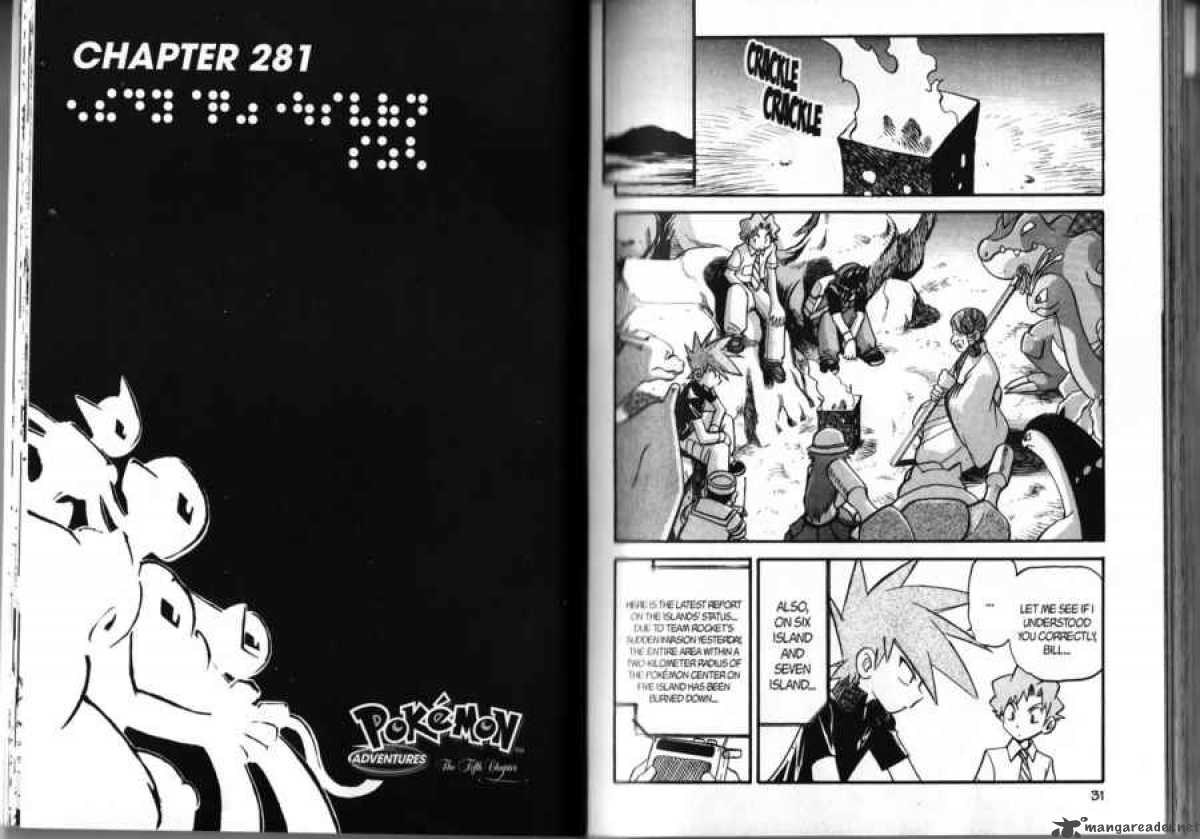 Pokemon Adventures Chapter 281 Page 1