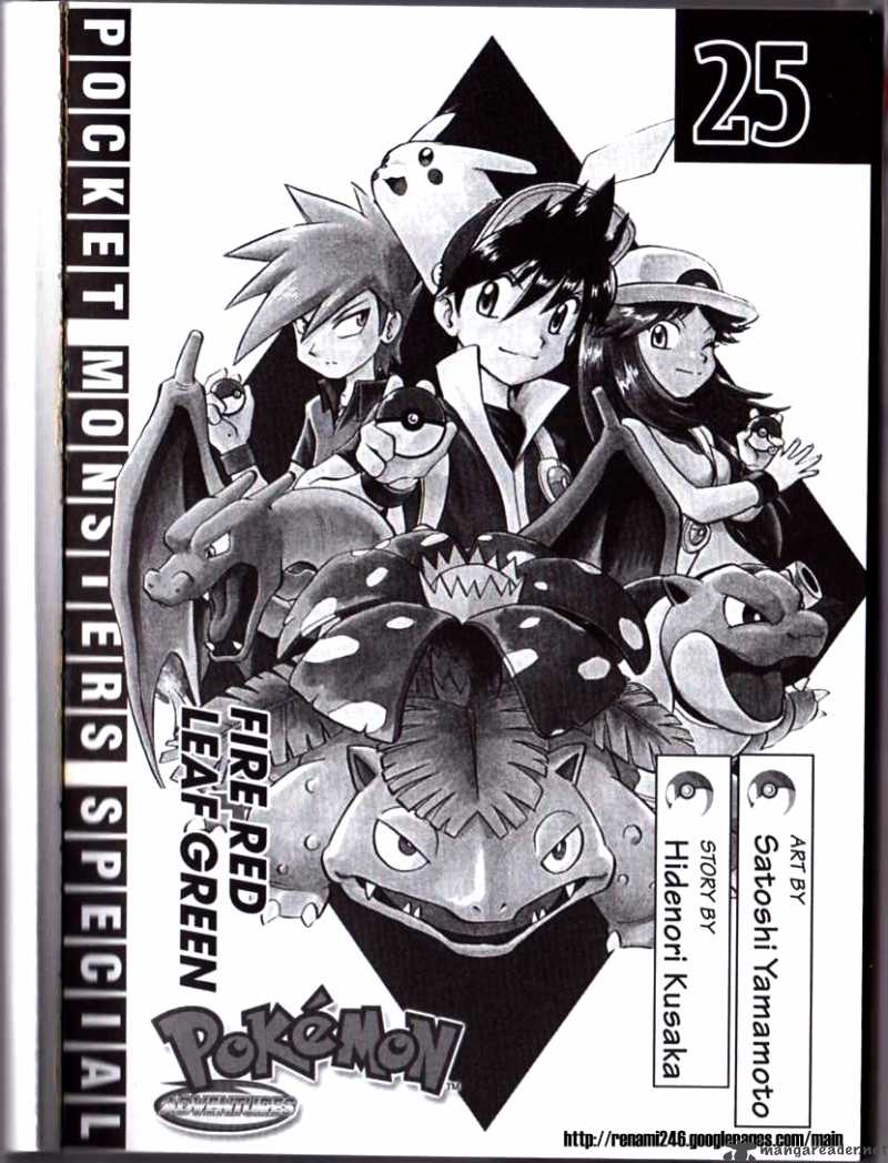 Pokemon Adventures Chapter 288 Page 8