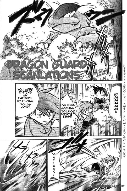 Pokemon Adventures Chapter 3 Page 7