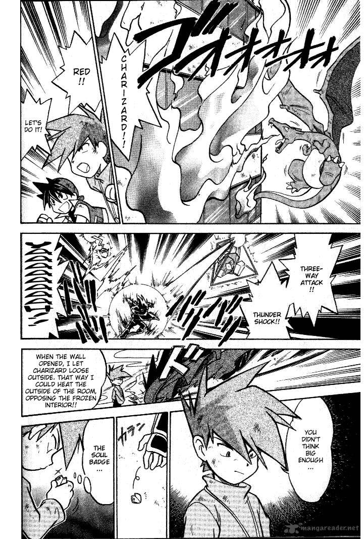 Pokemon Adventures Chapter 31 Page 12