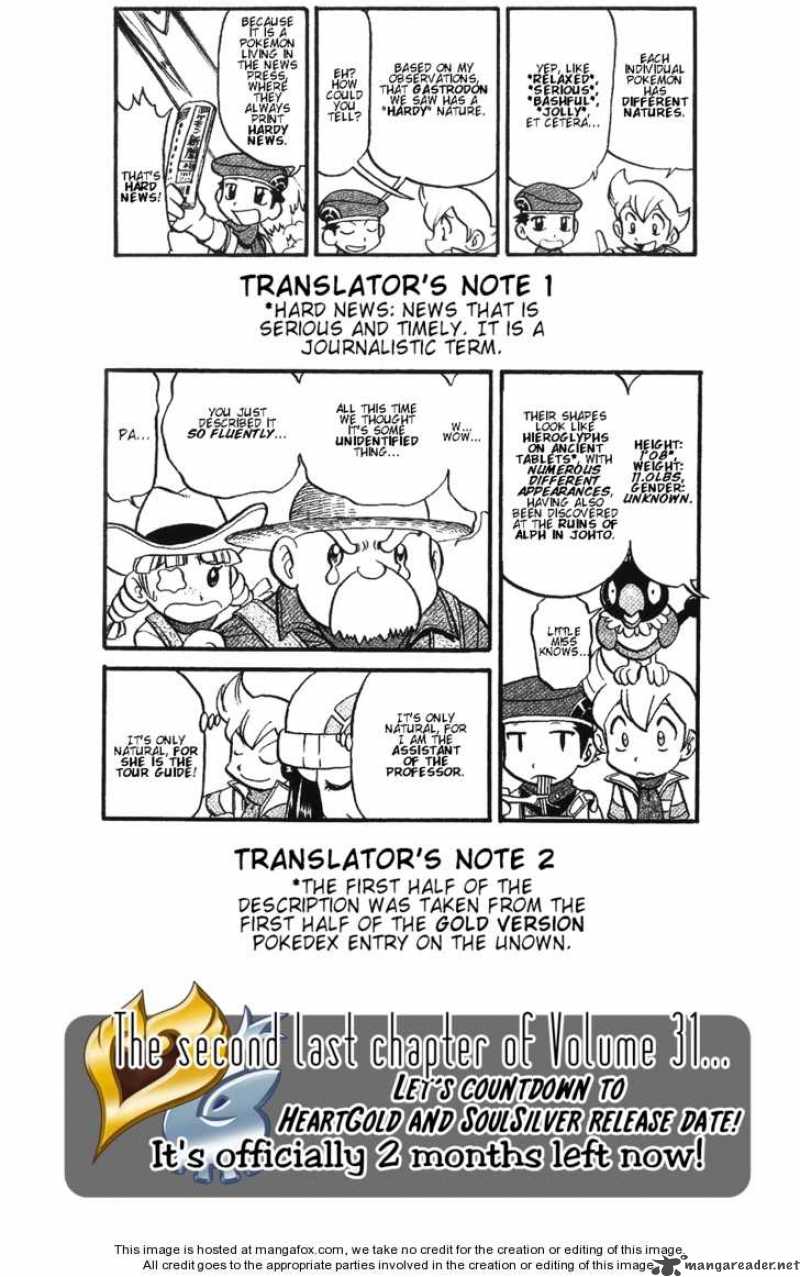 Pokemon Adventures Chapter 354 Page 17