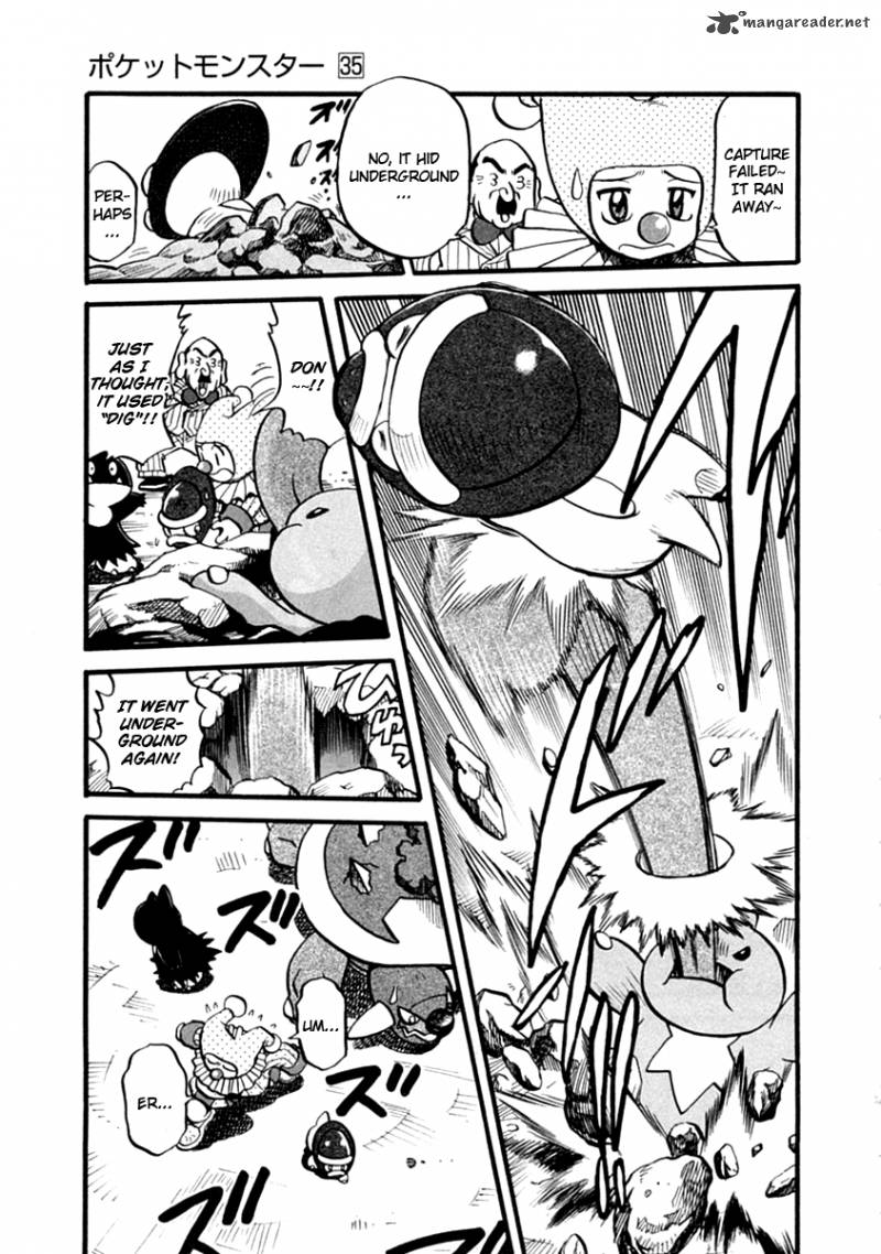 Pokemon Adventures Chapter 391 Page 4