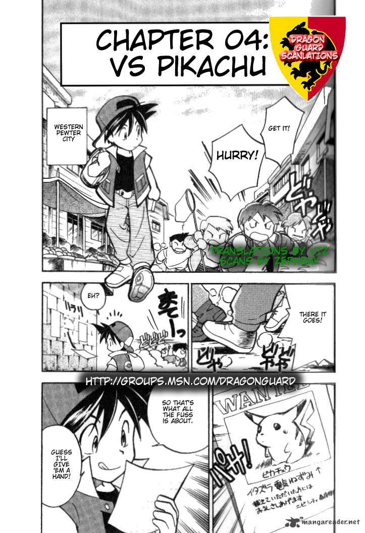 Pokemon Adventures Chapter 4 Page 1