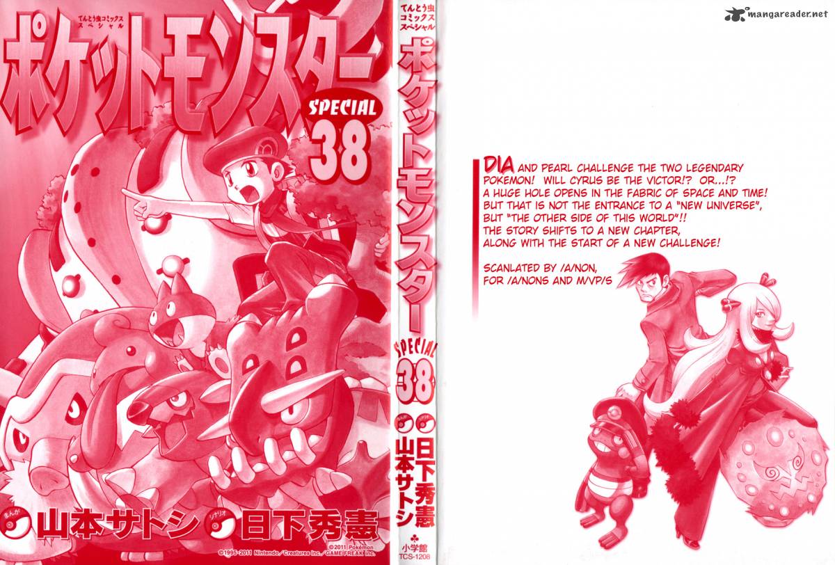 Pokemon Adventures Chapter 413 Page 3