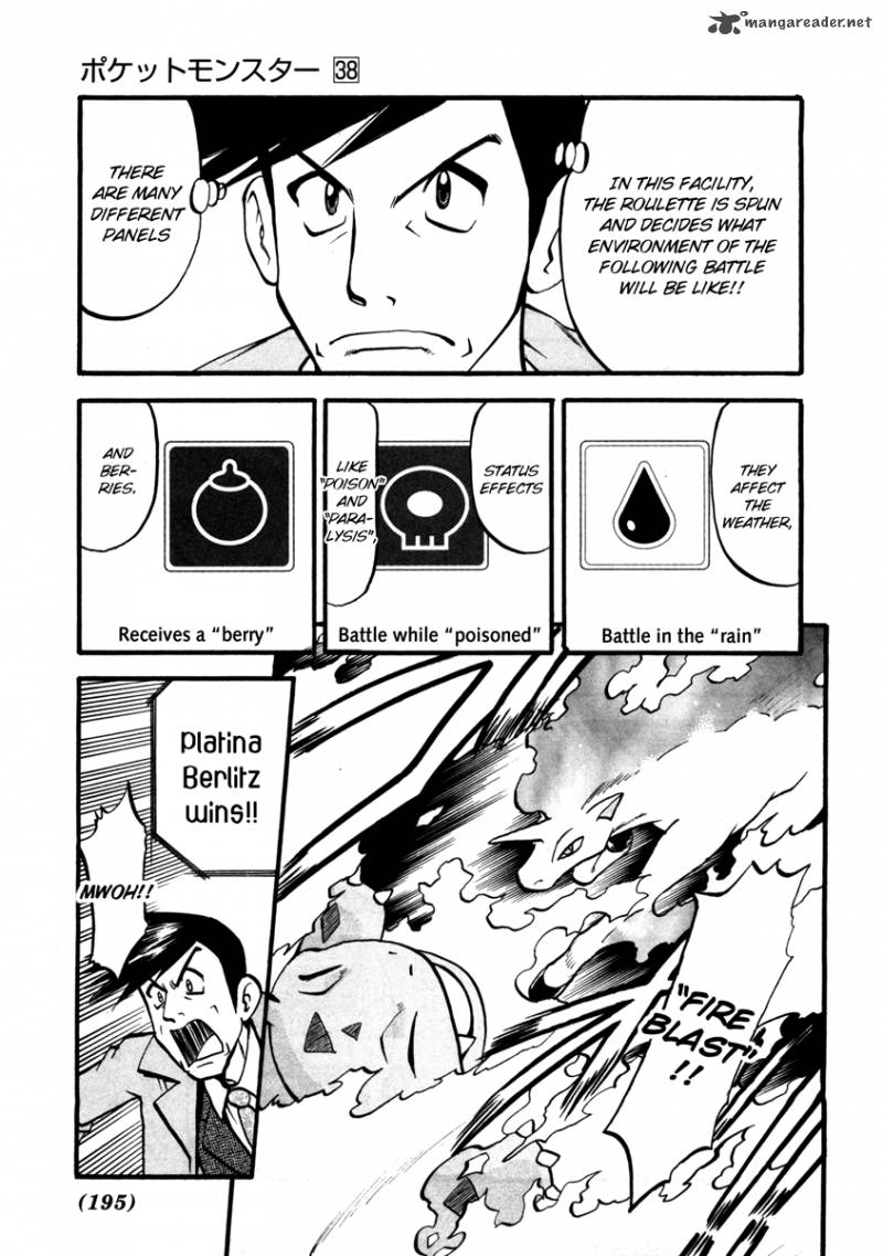 Pokemon Adventures Chapter 422 Page 6