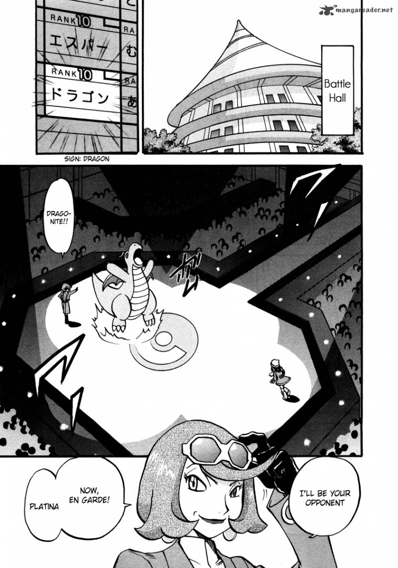 Pokemon Adventures Chapter 429 Page 2