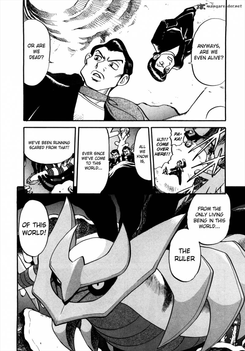 Pokemon Adventures Chapter 430 Page 31