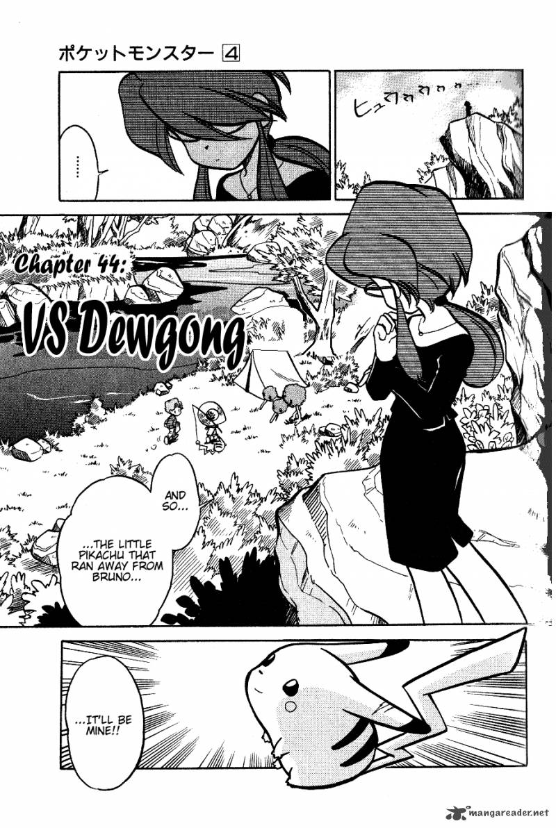 Pokemon Adventures Chapter 44 Page 2