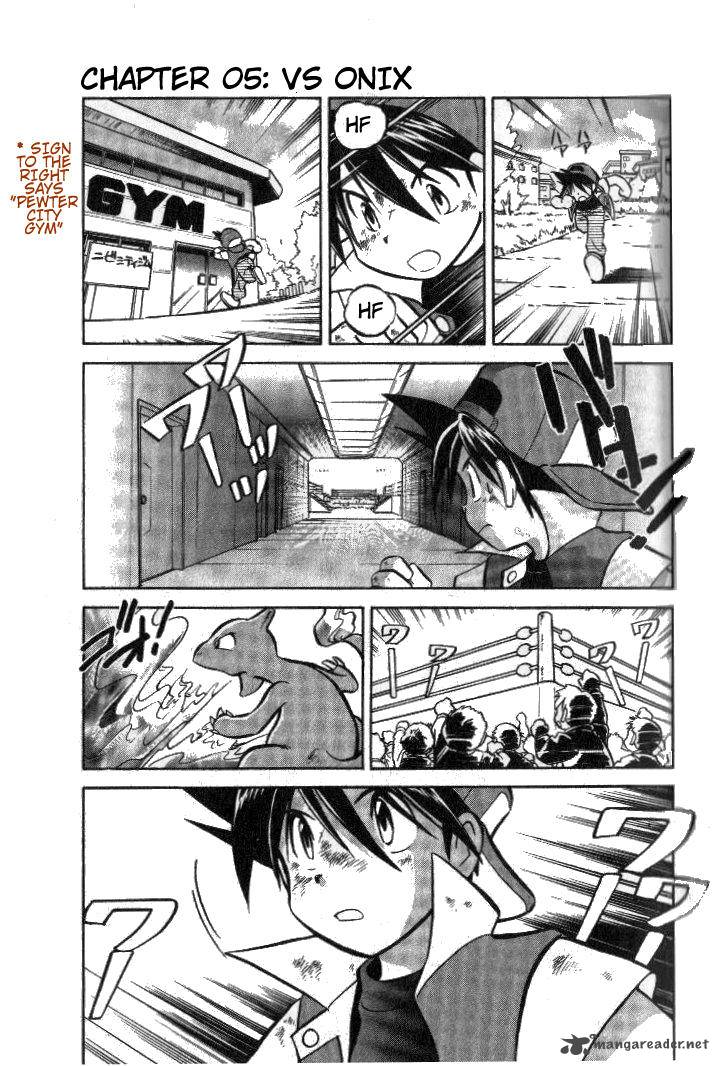 Pokemon Adventures Chapter 5 Page 1