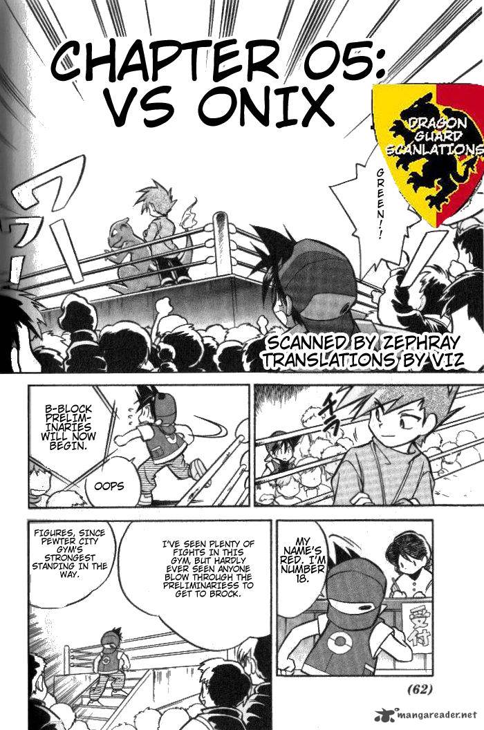 Pokemon Adventures Chapter 5 Page 2