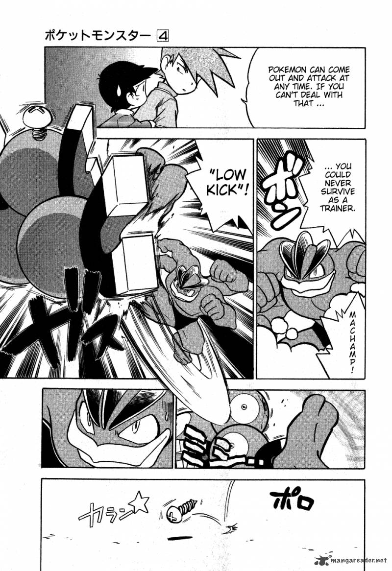 Pokemon Adventures Chapter 51 Page 3