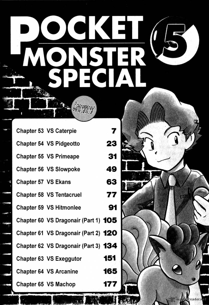 Pokemon Adventures Chapter 53 Page 4