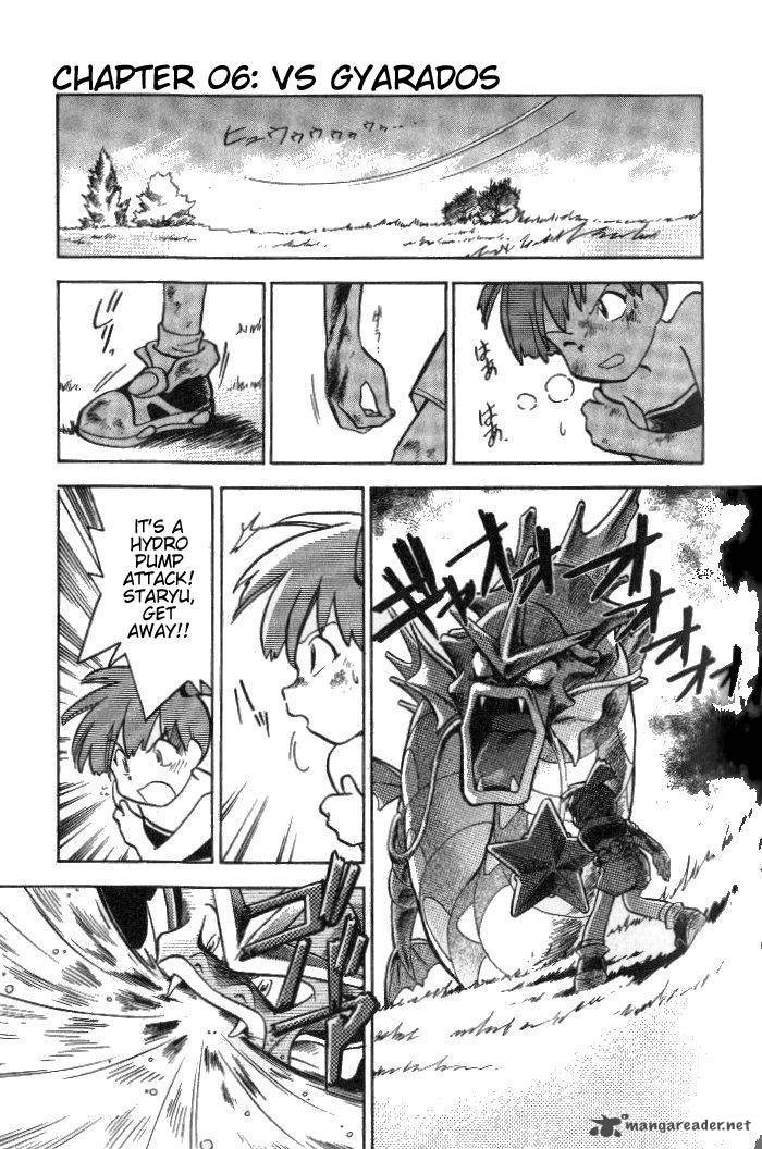 Pokemon Adventures Chapter 6 Page 1