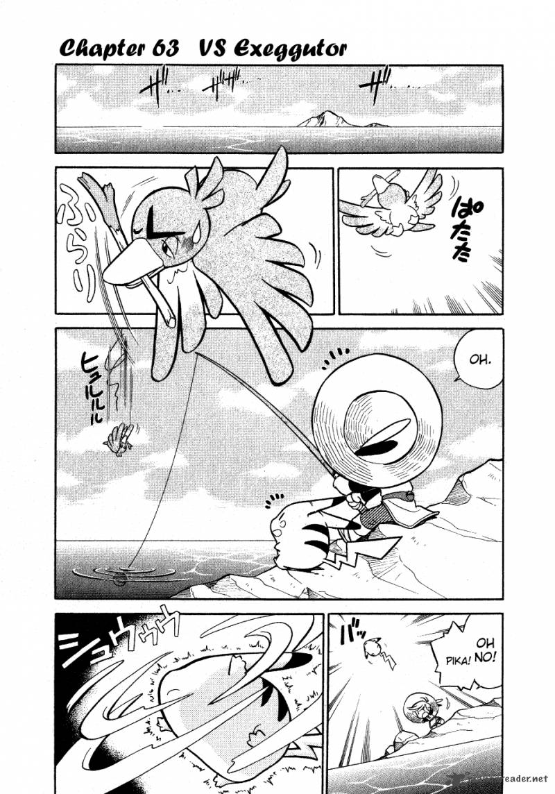 Pokemon Adventures Chapter 63 Page 1
