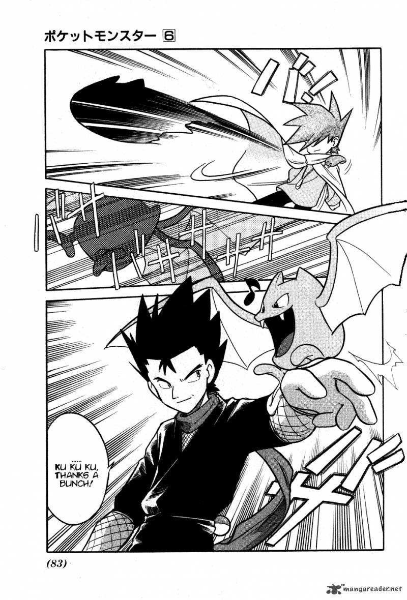 Pokemon Adventures Chapter 70 Page 13