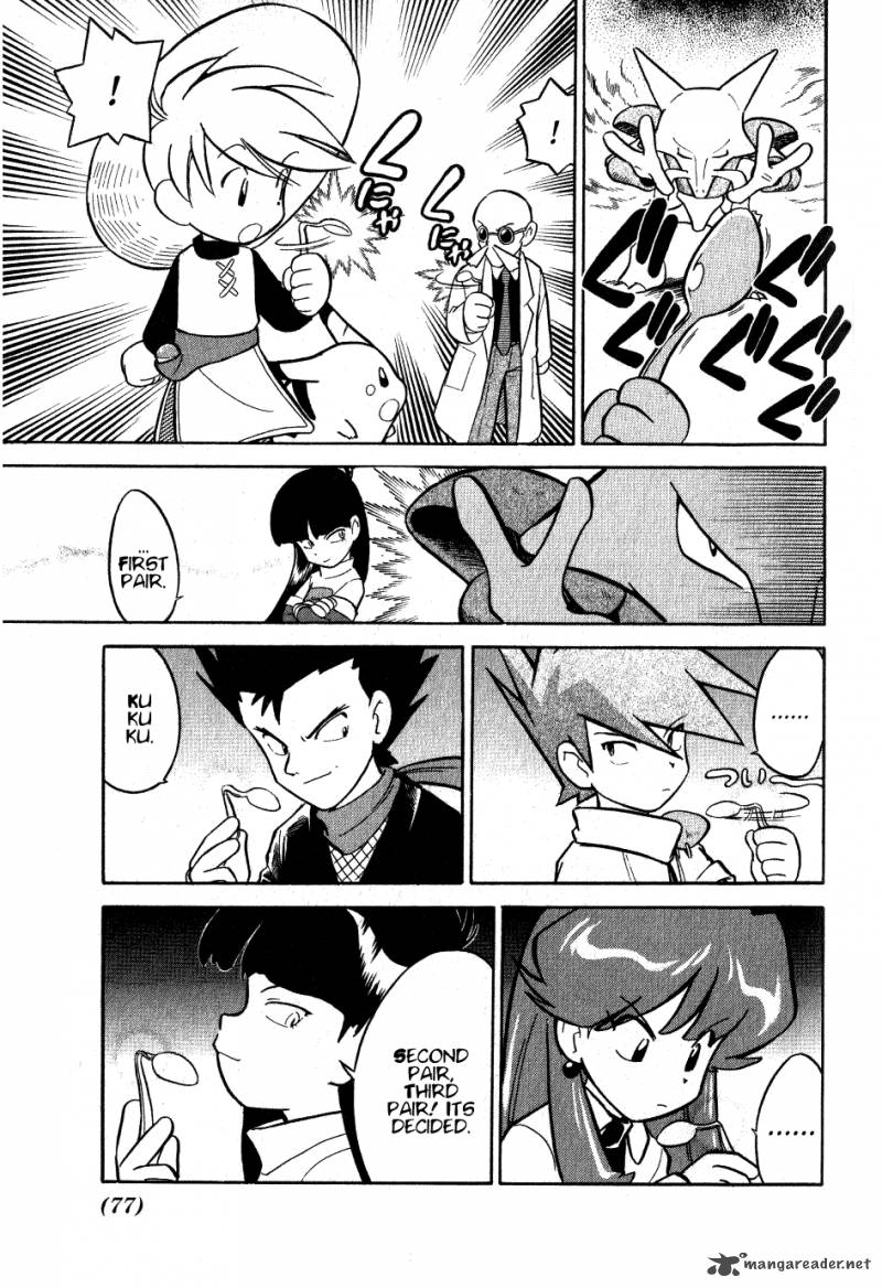 Pokemon Adventures Chapter 70 Page 7
