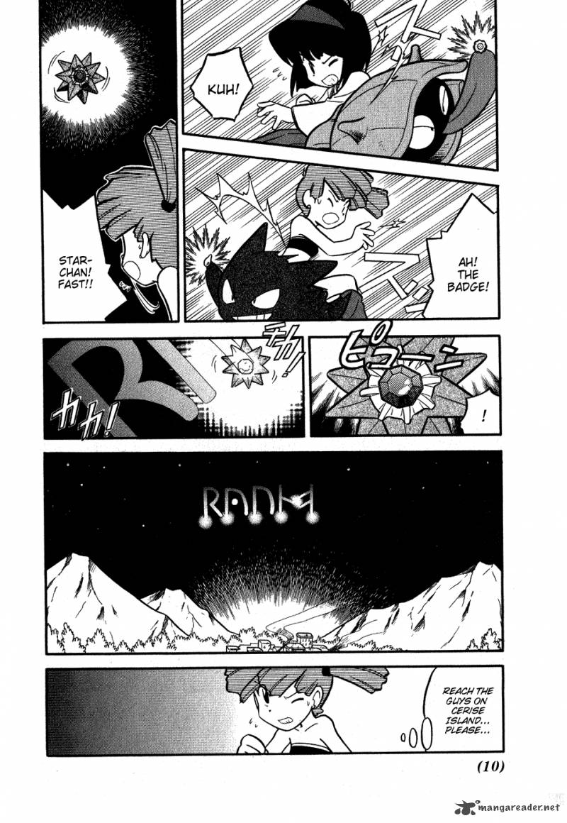 Pokemon Adventures Chapter 79 Page 7