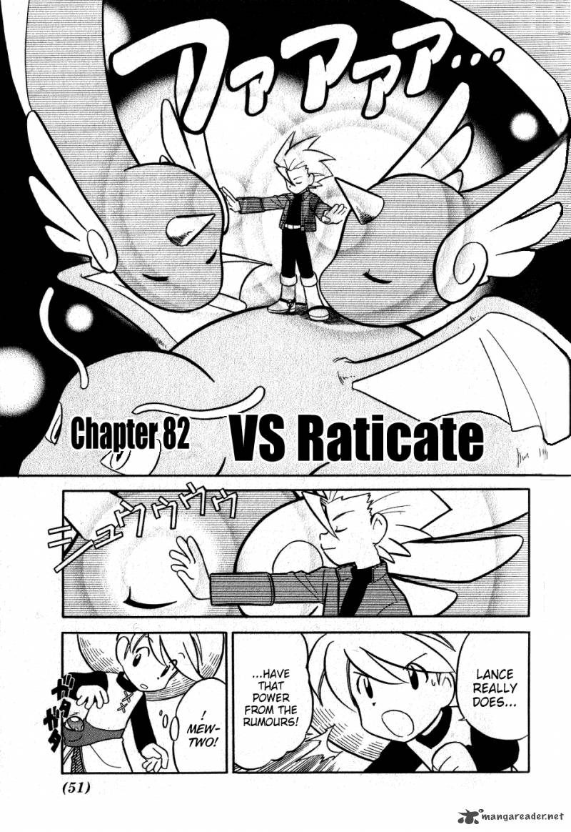 Pokemon Adventures Chapter 82 Page 1