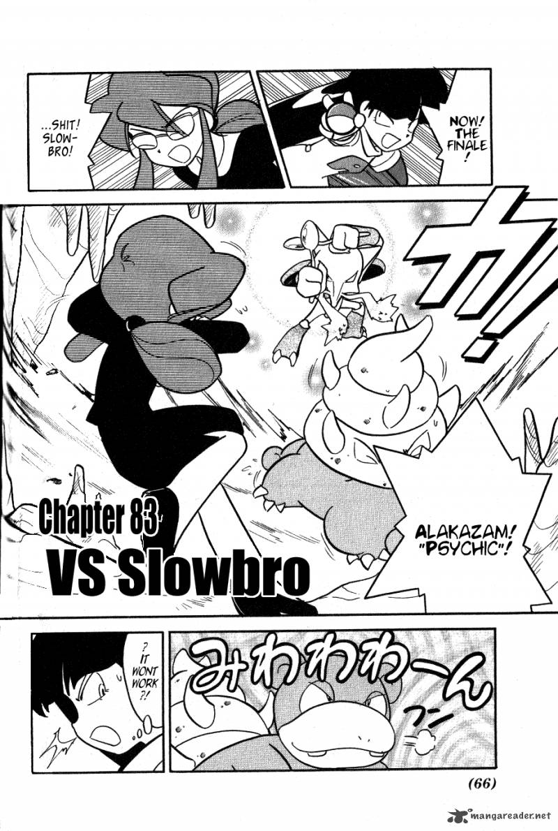 Pokemon Adventures Chapter 83 Page 2