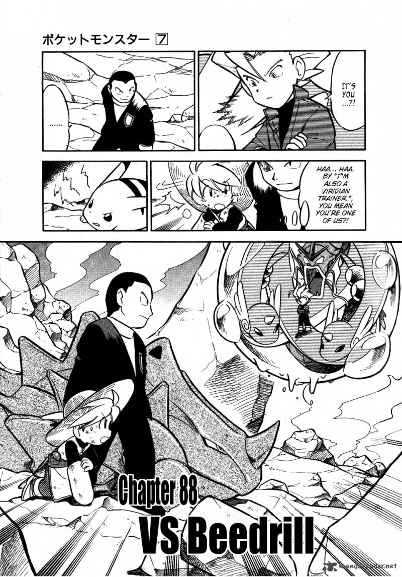 Pokemon Adventures Chapter 88 Page 1