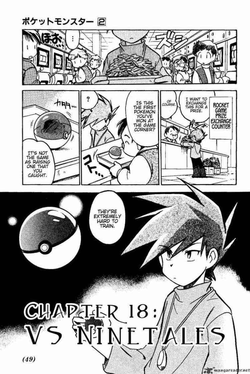 Pokemon Special Chapter 18 Page 1