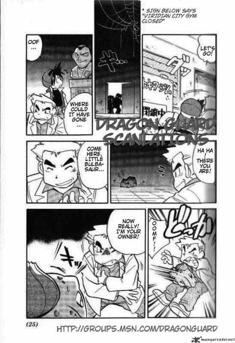 Pokemon Special Chapter 2 Page 7