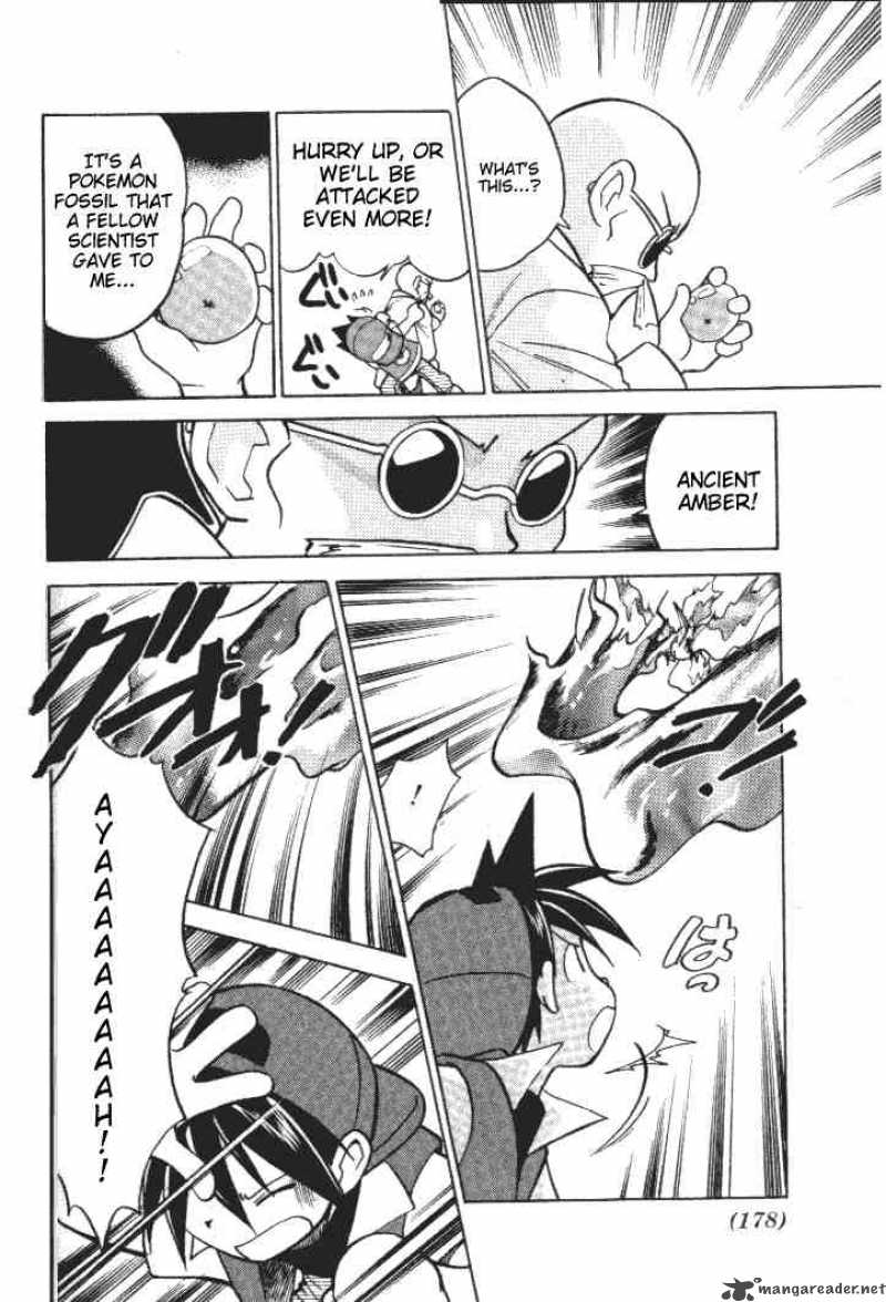 Pokemon Special Chapter 26 Page 14