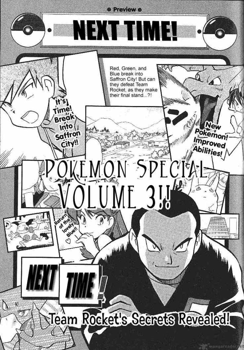 Pokemon Special Chapter 27 Page 15