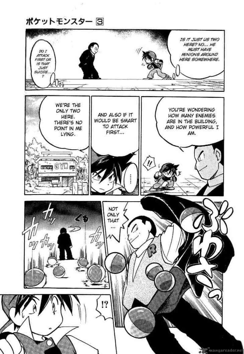 Pokemon Special Chapter 37 Page 4