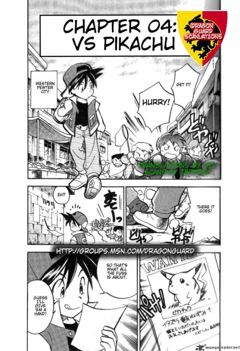 Pokemon Special Chapter 4 Page 1