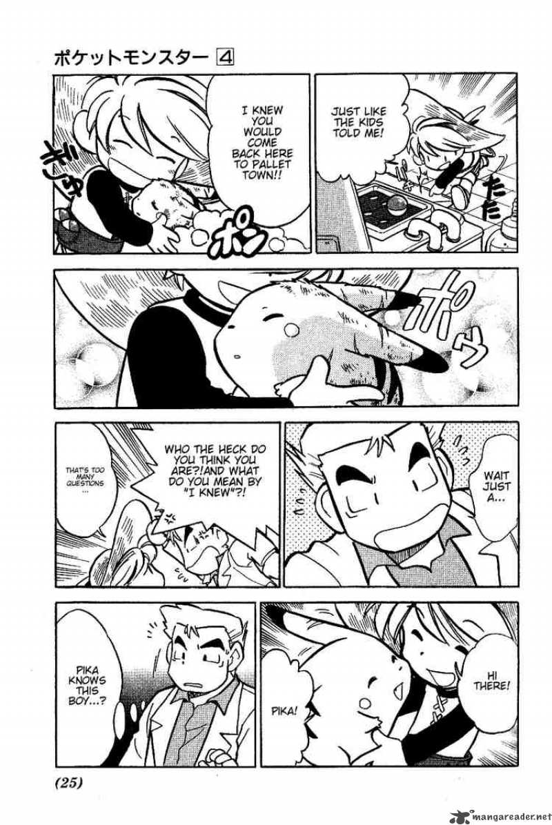 Pokemon Special Chapter 42 Page 5
