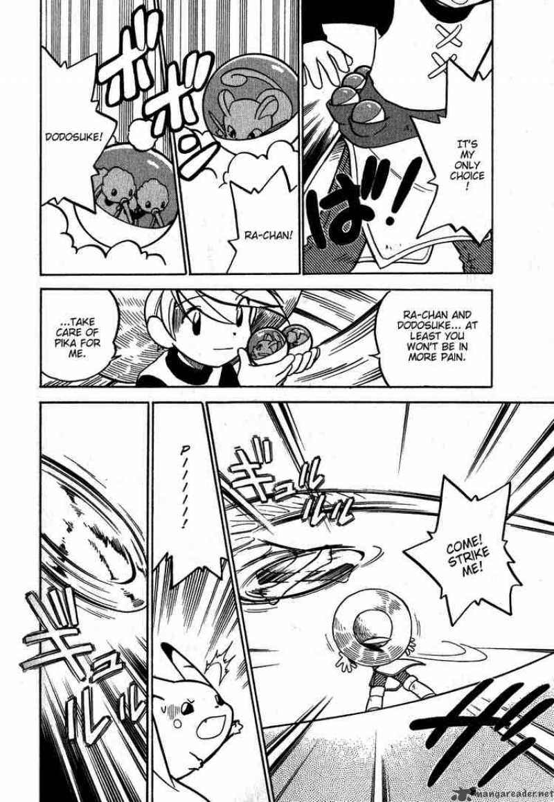 Pokemon Special Chapter 48 Page 4