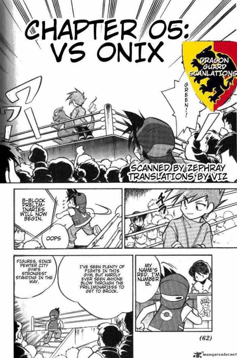 Pokemon Special Chapter 5 Page 2