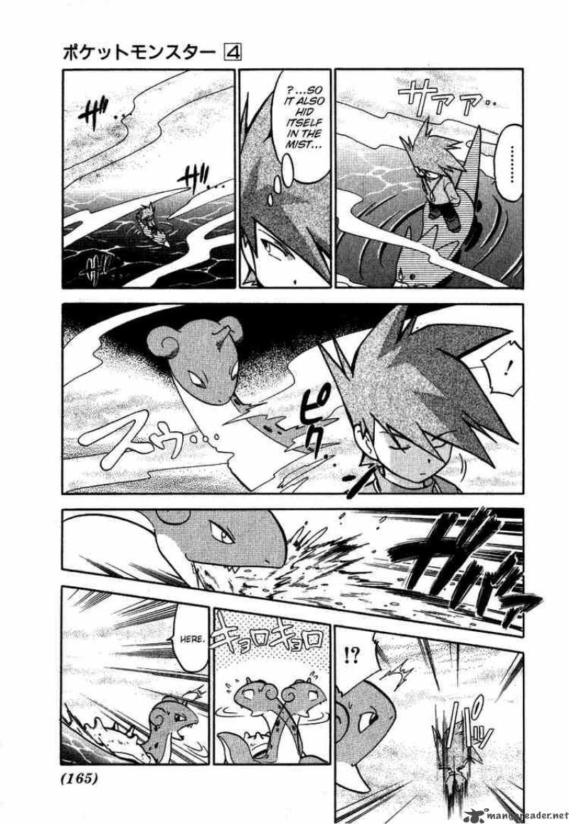 Pokemon Special Chapter 50 Page 5