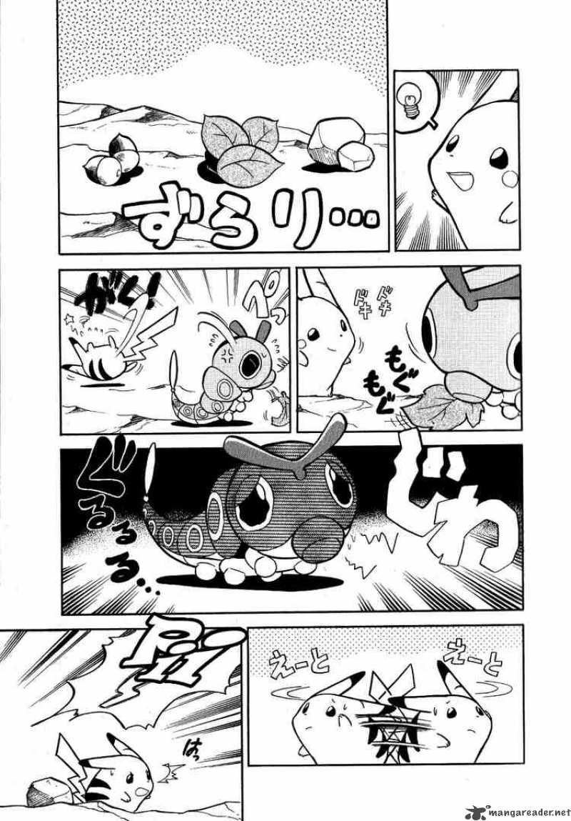 Pokemon Special Chapter 54 Page 5