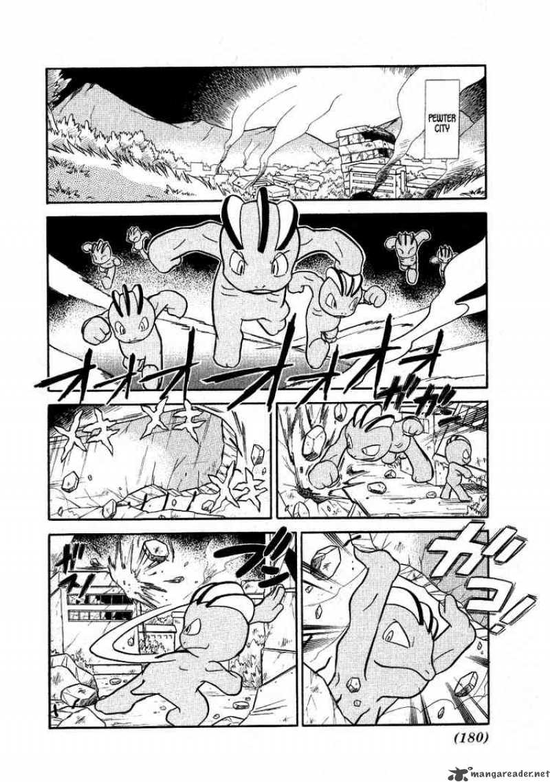 Pokemon Special Chapter 65 Page 4