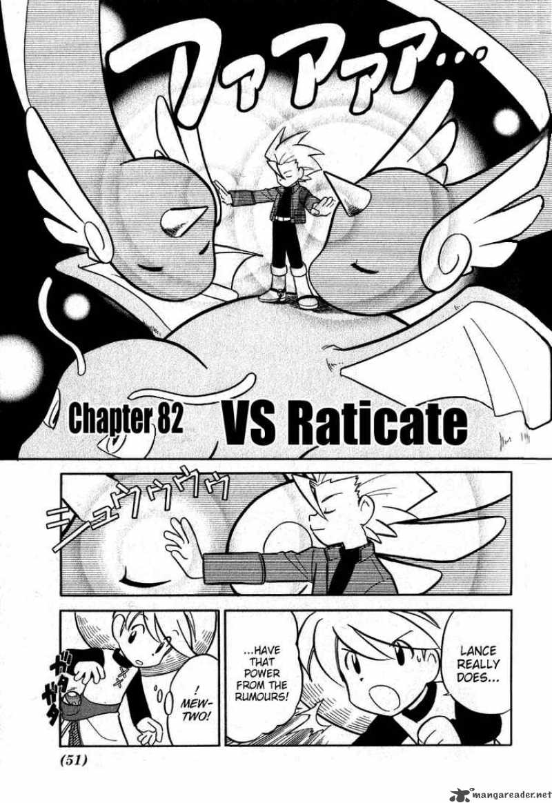 Pokemon Special Chapter 82 Page 1