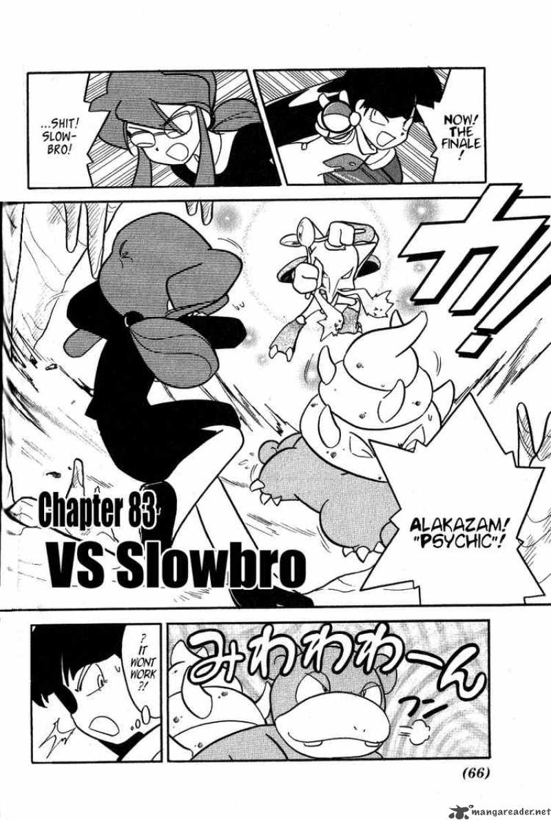 Pokemon Special Chapter 83 Page 2