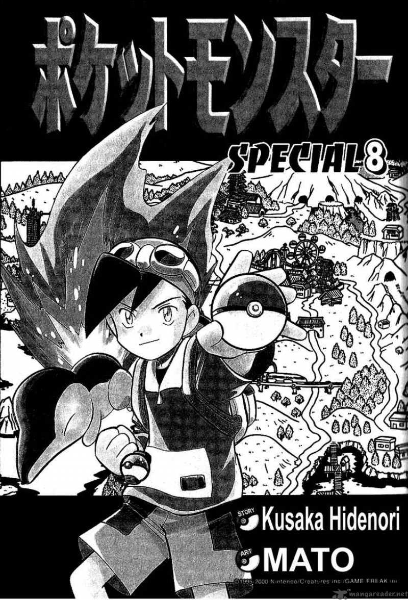 Pokemon Special Chapter 91 Page 1