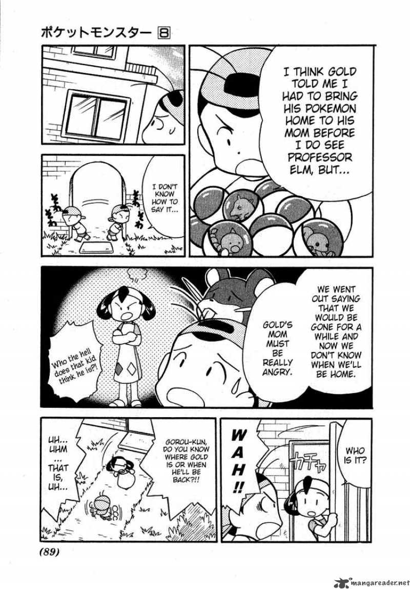 Pokemon Special Chapter 96 Page 4