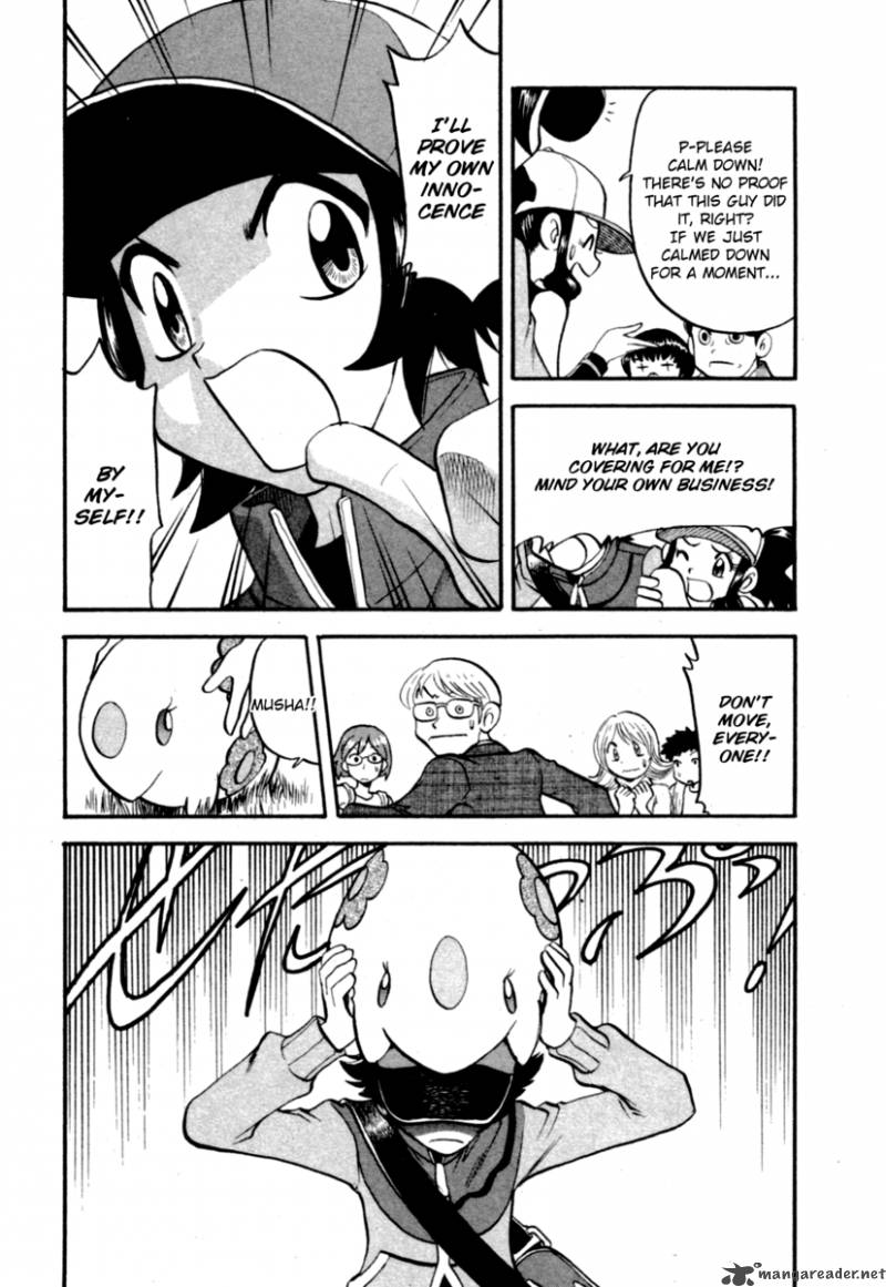 Pokemon Special Black White Chapter 1 Page 14