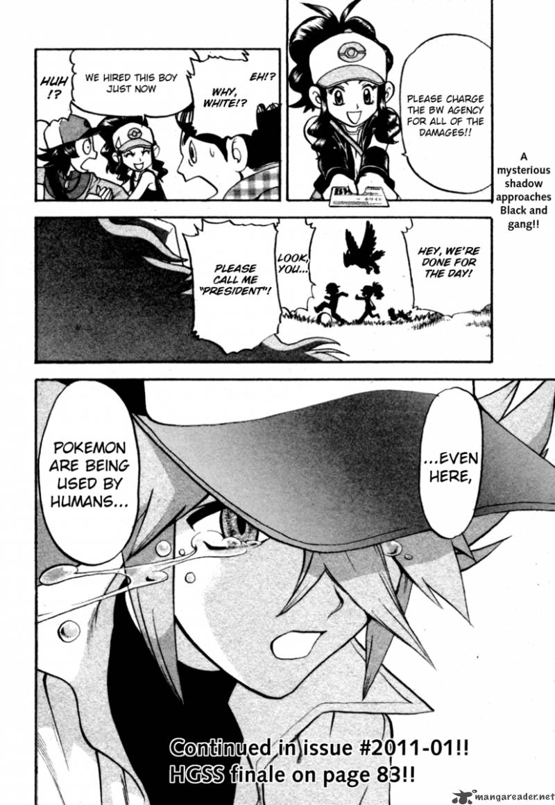 Pokemon Special Black White Chapter 1 Page 24