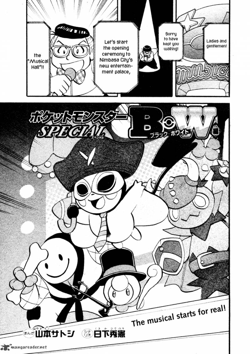 Pokemon Special Black White Chapter 10 Page 2