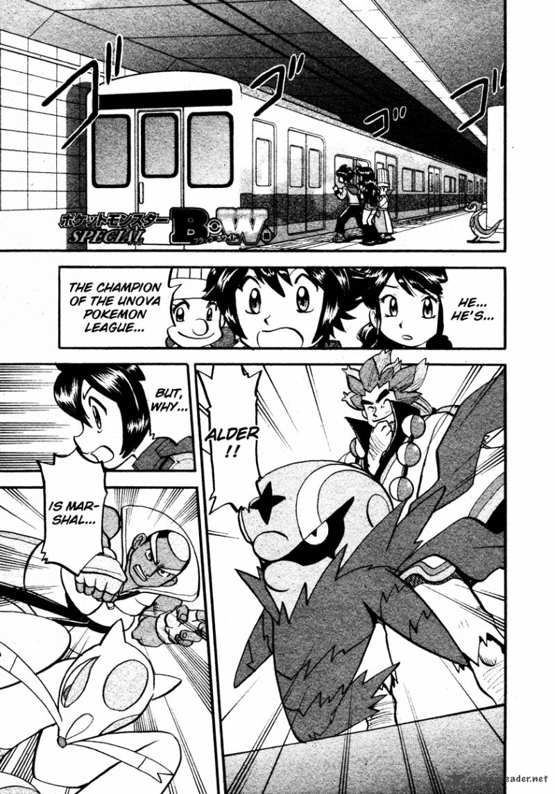 Pokemon Special Black White Chapter 13 Page 1