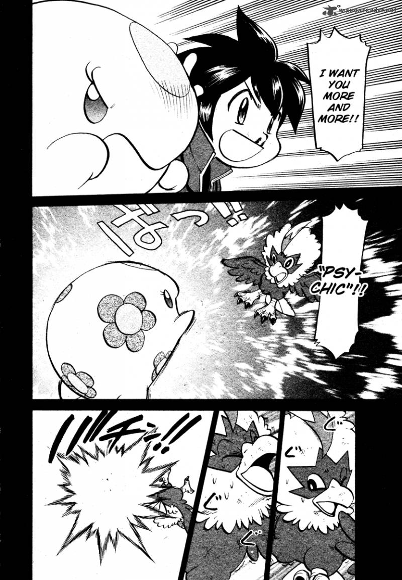 Pokemon Special Black White Chapter 16 Page 16