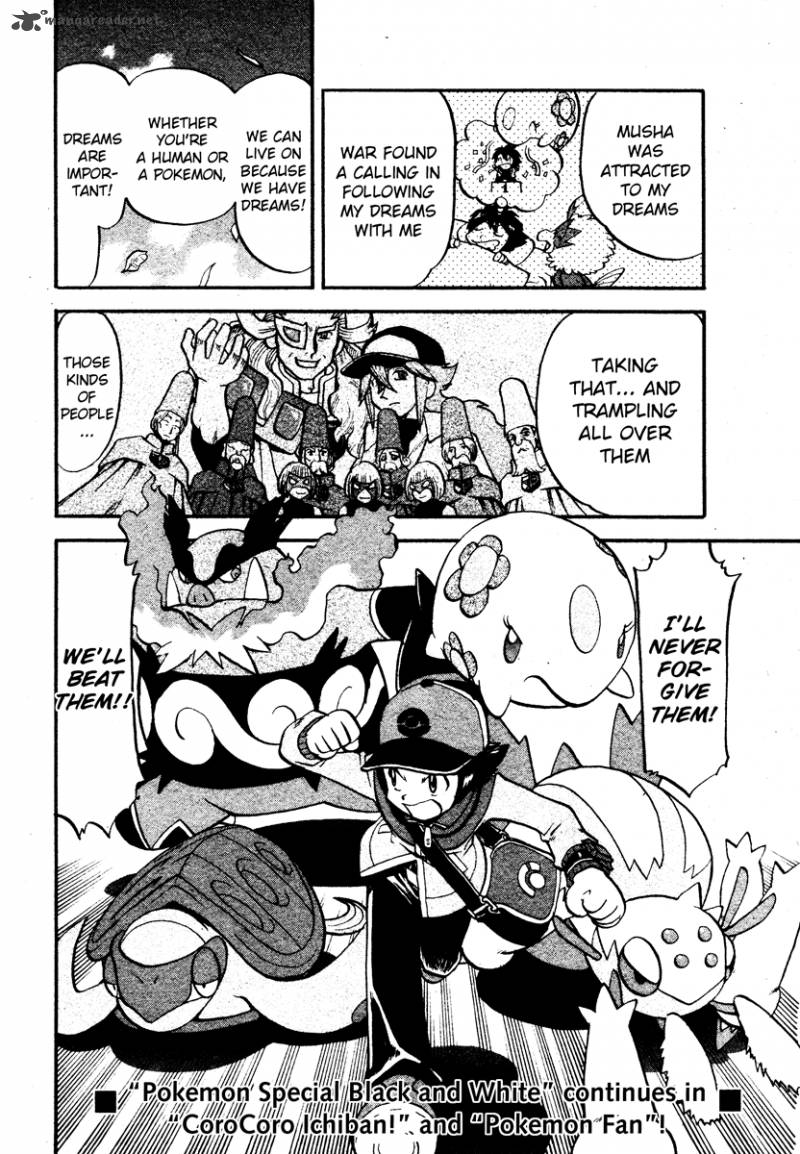 Pokemon Special Black White Chapter 16 Page 20