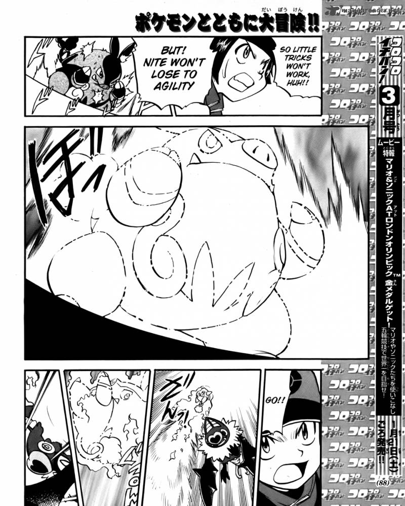Pokemon Special Black White Chapter 18 Page 20
