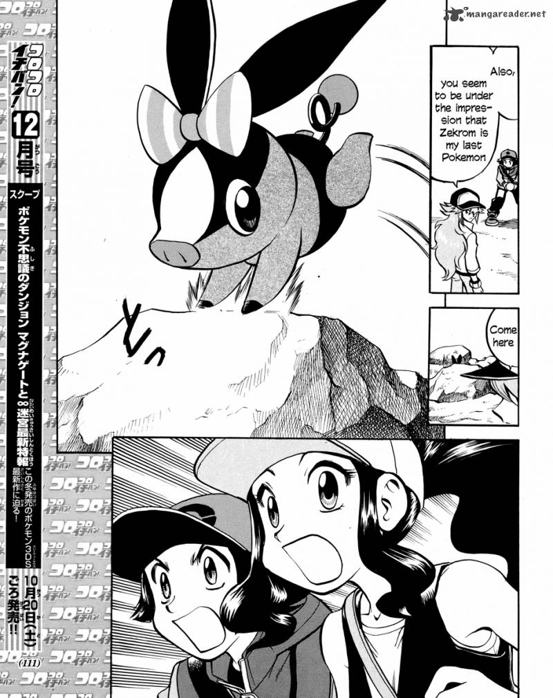 Pokemon Special Black White Chapter 19 Page 11
