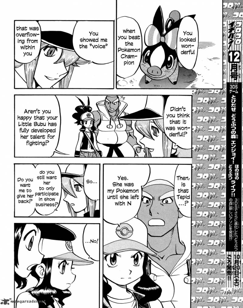 Pokemon Special Black White Chapter 19 Page 20