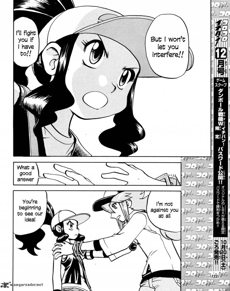 Pokemon Special Black White Chapter 19 Page 22